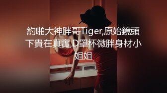 《极品反差✿骚妻泄密》推特S级身材美艳翘臀女神【小可爱】不雅私拍~旅游露出性爱野战公共场所啪啪各个地方都是战场