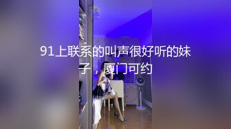 VEC-362 性慾強過頭的母親 睡走了深愛的男友 篠崎環奈【中文字幕】