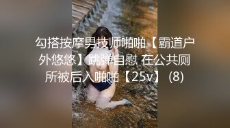 G奶在大学宿舍揉奶自慰【二次元狂热少女】 漂亮美乳爆奶 粉嫩美鲍 巨乳诱惑【57v】 (45)