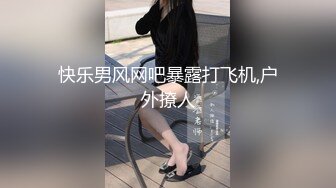 天美傳媒 TMW137 人氣女優暢遊戲一日約會 梁佳芯