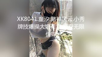 究极蜜臀女神！爆裂黑丝艳红骚丁▌Yuna▌金主坚挺肉棒刺入软糯湿滑嫩穴