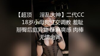 YC商场抄底穿公主裙甜美校花妹浅蓝内前面透视两侧漏毛有湿痕[