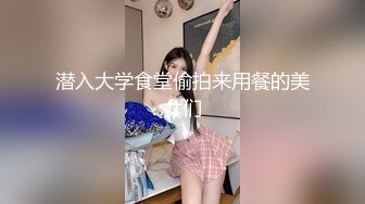 ：❤️twitter双穴小恶魔福利姬「点点」私拍视频 菊花用牛奶浣肠后用跳蛋堵住 玩具肉棒抽插粉嫩蝴蝶屄高潮水量喷水