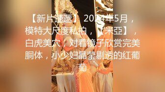 大神直接闯入公园女厕趴下偷拍 漂亮美女的嫩B