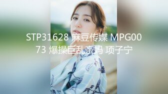 黑丝女仆露脸颜值很高的小少妇大秀激情3小时诱惑狼友，互动撩骚听指挥道具双插骚穴和菊花