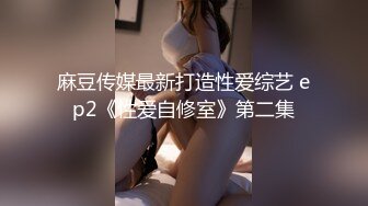 ✨顶级反差婊童颜美乳高颜网红脸尤物「oOooo」付费资源 人畜无害脸女神沦落为富二代精液肉便器