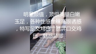    爆乳黑丝大屁股，露脸浴室还要跟小哥哥来一发，让小哥后入湿润的骚逼抽插，对着镜头浪荡呻吟揉捏大奶子好骚