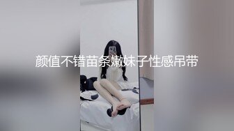 绿帽男录自己的老婆被别人操-疯狂-性奴-体育