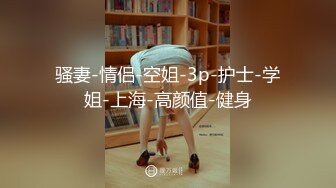 96年的小妹妹真的好