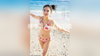 STP28612 大圈极品大奶外围御姐，换上连体黑丝高跟鞋，舔屌乳交扶着美臀后入