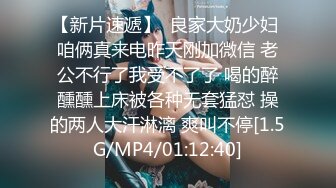 后入巨臀前女友