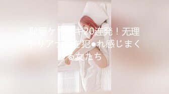 禁止内容纹身妹上位