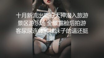 3P老婆才是最经常的娱乐