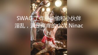 STP24083 知名女优麻豆女神『吴梦梦』带你直击AV拍摄现场 激情爆操3P大战