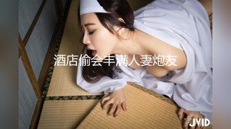 高端泄密流出金先生约炮天使之翼纹身美女 拿她的白虎逼逼练习潮吹