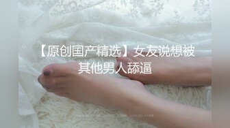 刚分手的妹子想找我发泄下