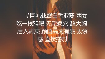   探花金小胖酒店 高端约炮个长得像明星李珠彬的精灵女，小胖这包皮鸡巴像个大象鼻子