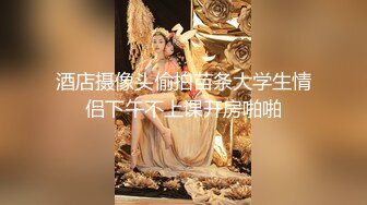 全能高颜值美女【熊小宝】眼镜娘厉害了~无可挑剔~裸舞自慰双技能展示