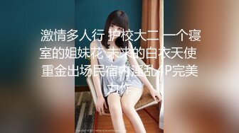 极品护士小少妇 酒店相会偷情 美胸翘臀 温柔可人聊天打炮 激情啪啪