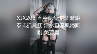   很拼的小少妇冬季户外全程露脸跟大哥在大桥下激情啪啪，深喉口交大鸡巴漏着奶子主动上位浪叫