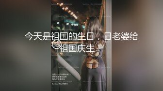 【你的淫荡姨妈】泰国轻熟人妻型巨乳网黄御姐「Muaymyb」露脸大尺度私拍 风骚露出男女通吃多穴满足【第二弹】 (1)