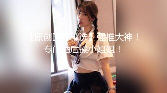 台湾SWAG『米欧』沒想到邻居突然闯入偷看我跟邦妮洗澡 结果变成一王二后