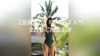 [718FZR-003] AV女優頑張ってます 川原りま