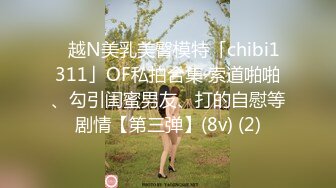 寻花偷拍系列-男主3500约操身材苗窕的洋装美女…