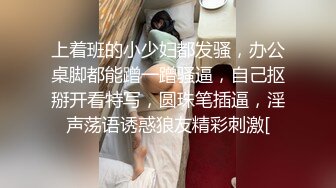 单男无套操老婆，我在一旁拍摄，老婆的阴唇都被操得外翻啦！