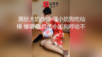 露脸清纯美少女『neko酱』私拍泄密童颜巨乳超极品身材，被大鸡巴爸爸当成鸡巴套子，被大肉棒操到合不拢腿  (14)