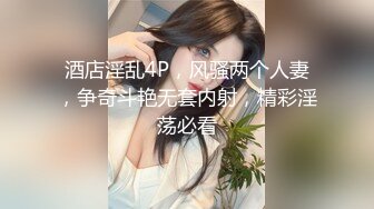 网红豆芽姐精彩剧情演绎第2部 早起床叫外卖穿的太被外卖小哥强干颜射听她呼喊很是让人兴奋