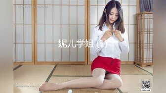 皮肤白皙漂亮美女 被顶到子宫了 操死你 菊花好粉嫩 奶子好软 晃的稀里哗啦 最后被内射