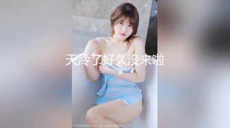 生产后仍然美丽的奇迹巨乳肉体大集合！母乳满胀大奶人妻收藏