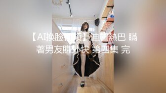 【边走边尿】推特烧婊子 御姐淫妻 【橙子橙子】 1月付费福利(6)