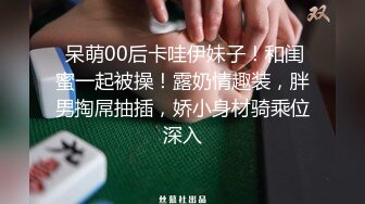  大屌男大战OL制服黑丝，深喉交大屌娇小女友有点受不了快速打桩