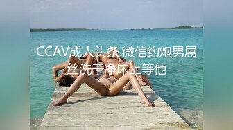 赌球输了肉体偿还，操兄弟的老婆。