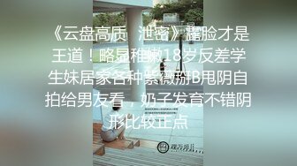 重磅新瓜速吃！顶级BJ下海-卧蚕小网红【soeun】福利私拍，约啪自慰反差舔食吸茎艹穴抽插相当火爆-