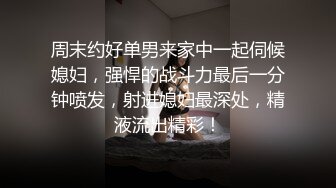 眼镜学生妹 哦哦好大 大才舒服 操死你 看着清纯吃鸡技术还不错 在家脱下内内被无套输出