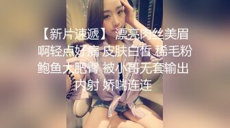 胖男老哥双飞两个萝莉萌妹子浴室口交，汉服妹子解开衣服摸大奶，双女舔奶抽插猛操呻吟