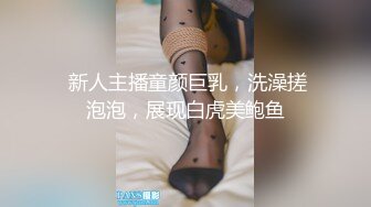 可爱邻家小妹自拍被分手男友晒到网络上 篇章2