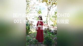 ✨✨【某某门事件】 ✨✨恋爱综艺女嘉宾被扒下海-超高颜值完美身材91missA大尺度作品合集！ (19)