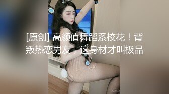 濮阳约肛交