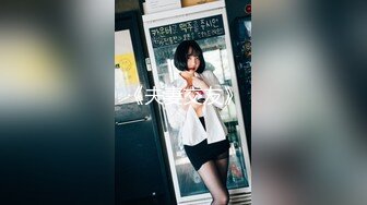 STP26666 【双飞女神??隐藏版限时影片】豪宅双女仆餐桌上的激烈碰撞 极品女神「夏暮光&amp;肉包」首次全裸合體 VIP0600