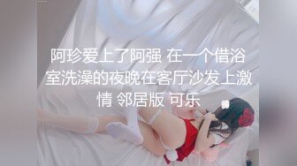 五星级酒店，孩子刚满月的少妇【奶水魔棒】早上起来，乳房好涨，挤奶插穴，淫荡刺激，饥渴的女人好恐怖