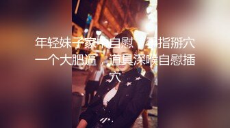   肌肉猛男网约高端极品外围骚女，超短裙美腿现金支付，带上套直接骑乘开