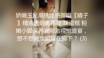 【最新❤️女神流出】OnlyFans极品气质美女与男友啪啪漏出私拍 爆操极品身材女神干出白浆 高清1080P原版无水印