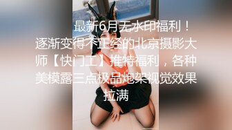 两个性感白衣妹子双飞啪啪，穿上黑丝口交后入骑坐轮着猛操