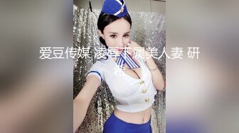 大白天玩转花样性爱操甜美女友口交露脸啪啪做爱女上位打桩，特写舔菊花口爆，精液在嘴打转