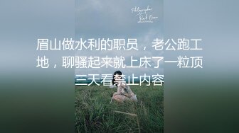 商场抄底漂亮美女