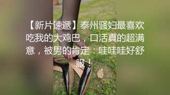 【OnlyFans】大奶人妻,淫乱4P,捆绑调教,人体寿司【jbswg_diary】极度饥渴，寻找多位大屌单男，尺度爆表，各种3P,4P 37